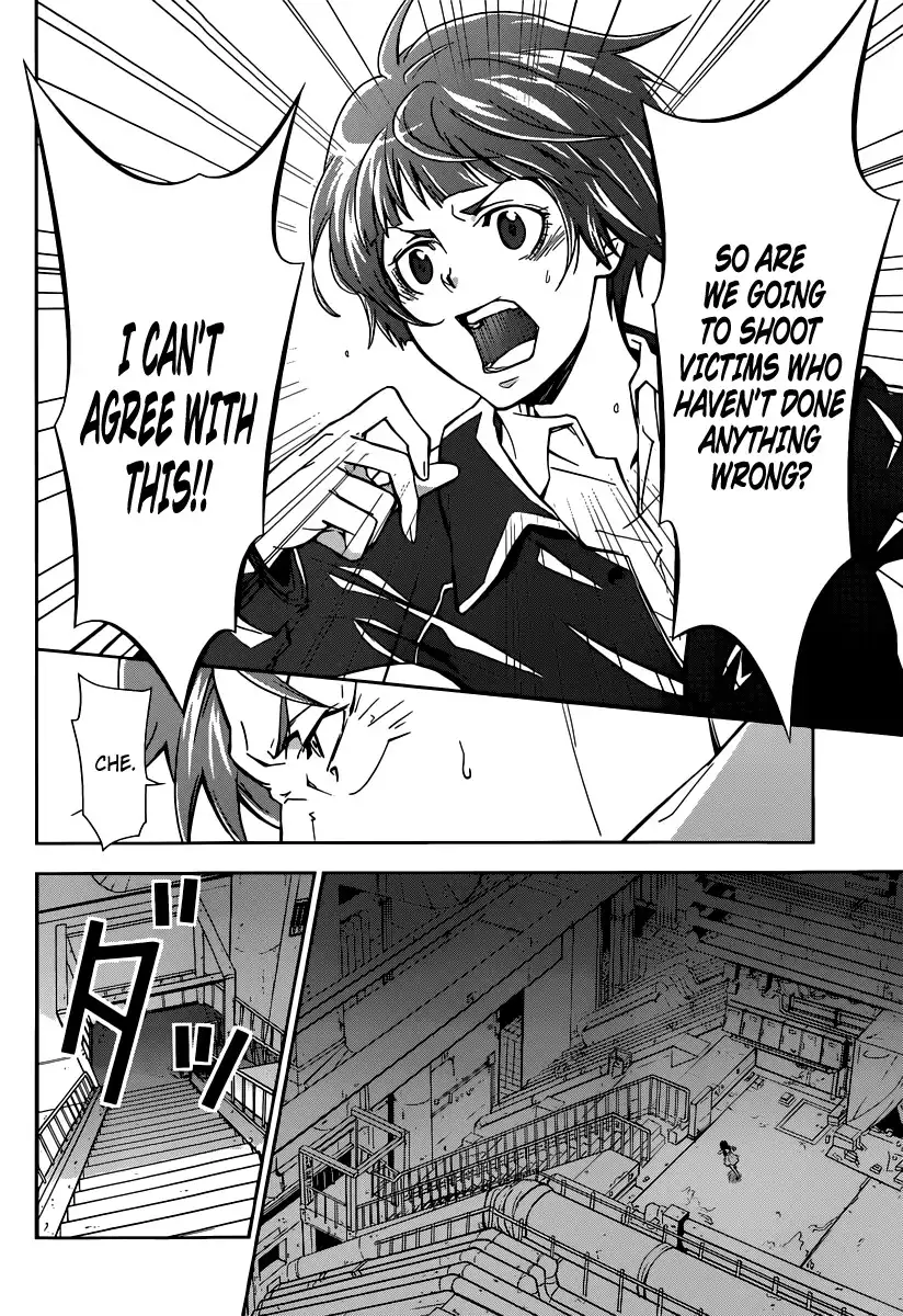 Kanshikan Tsunemori Akane Chapter 1 68